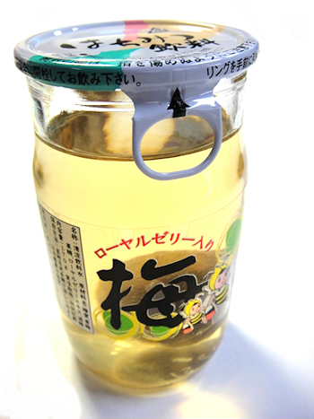 梅ドリンク販売開始!