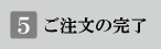 ̊