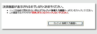 ωʐ؂ւ\