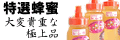 ���I�I��/�����Q�E�A�J�V�A�ق��󏭕i