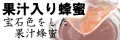 �ʏ`����I���i���H�i�j/���ꂼ��̉ʏ`���������u�ʕ������̖I���v