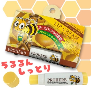 リップクリーム｜株式会社天狗屋養蜂店 オンラインショップ